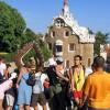 Parc Güell